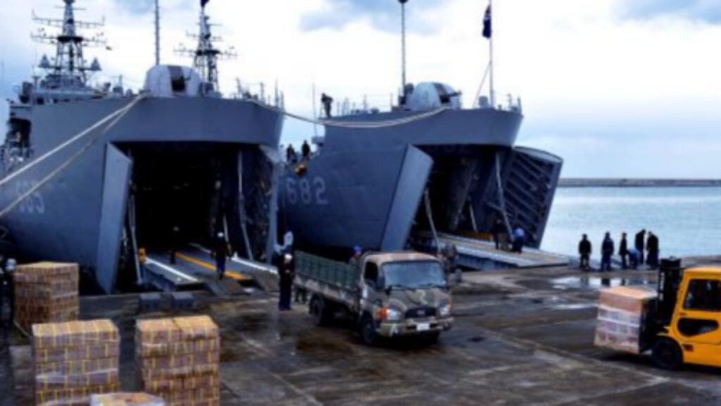 고준봉급 상륙함