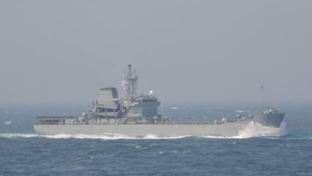 고준봉급 상륙함