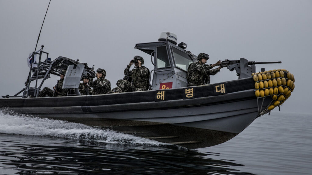 대한민국 해병대