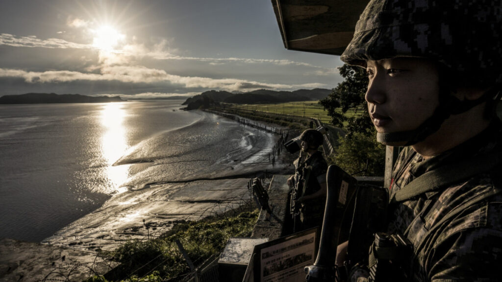 대한민국 해병대