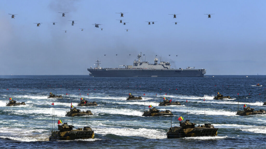 대한민국 해병대 