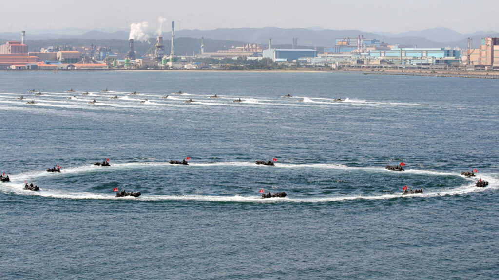 대한민국 해병대 