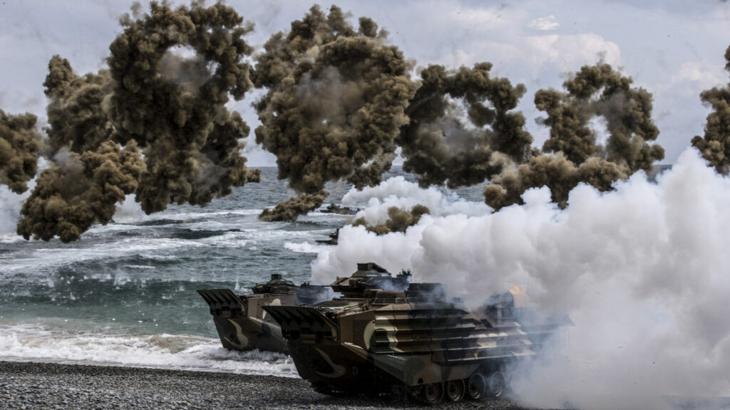 대한민국 해병대 