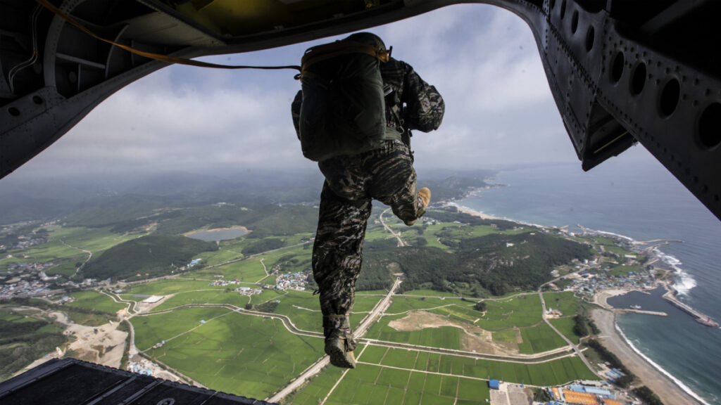 대한민국 해병대 