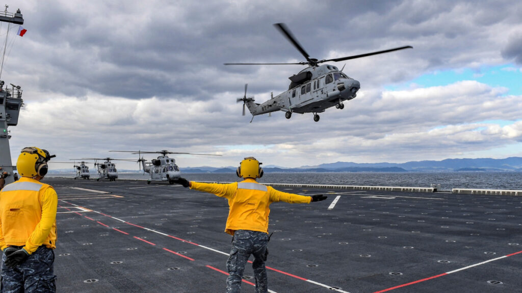 대한민국 해병대 