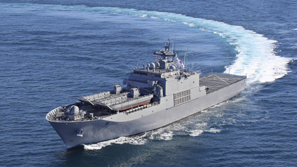 천왕봉급 상륙함