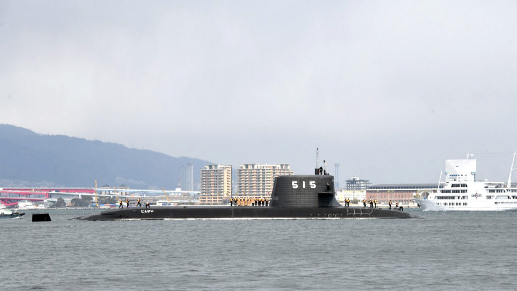 타이게이급 잠수함