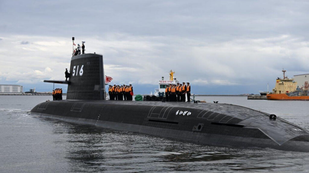 타이게이급 잠수함